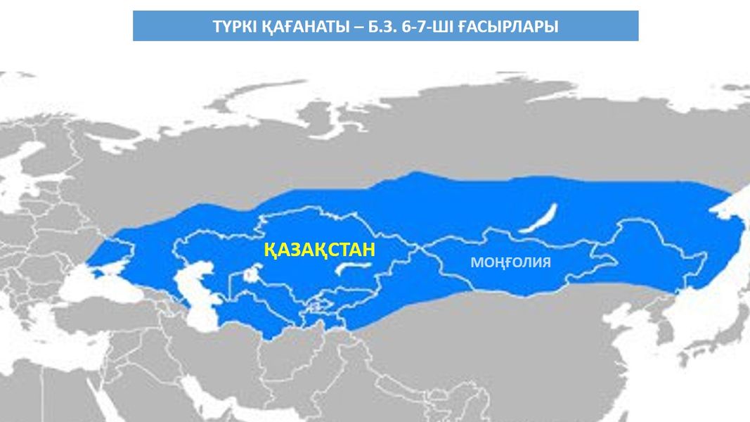 The Turkic Age